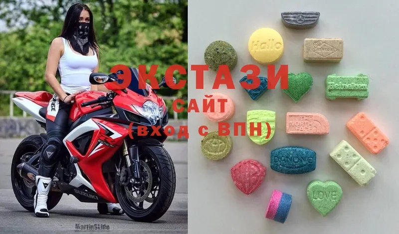 Ecstasy DUBAI  Нижняя Тура 