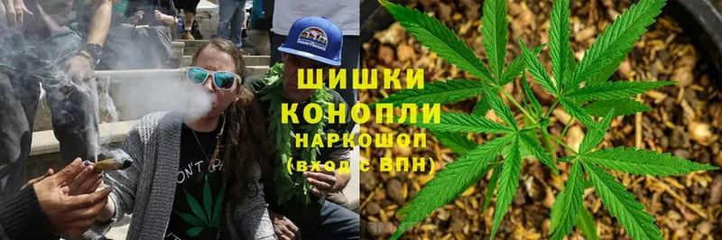 Канабис Ganja  Нижняя Тура 